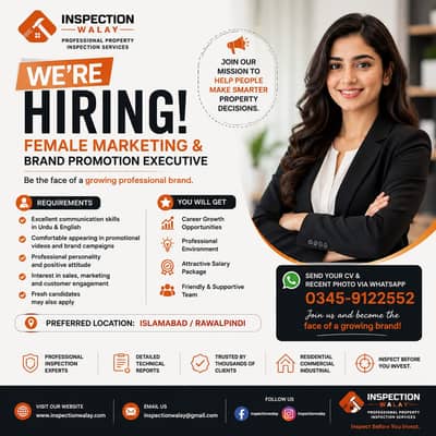  WE’RE HIRING —FEMALE SOCIAL MEDIA MANAGER