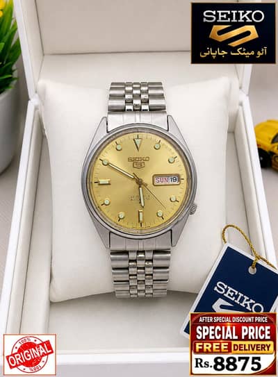 Seiko 5 Citizen Orient Automatic Pre-Owned watch Japan 03161737353