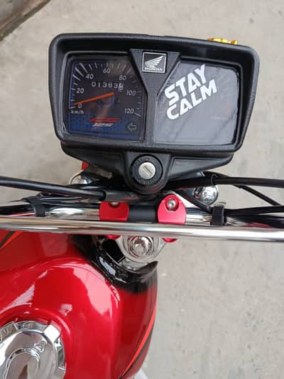 Honda CG 125 2026