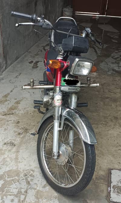 Honda CD 70