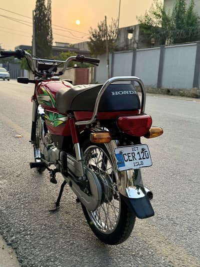 Honda CD 70 .