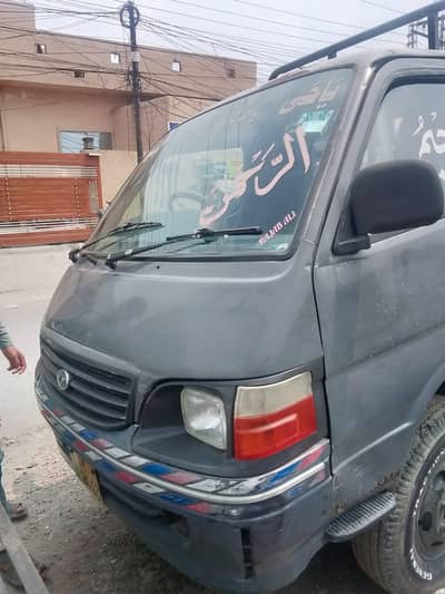 ADAM TRUCK