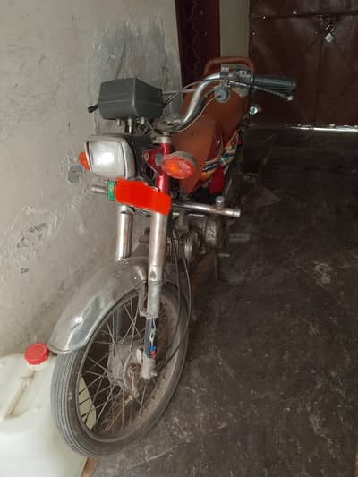 70 cc crown lifan 2011