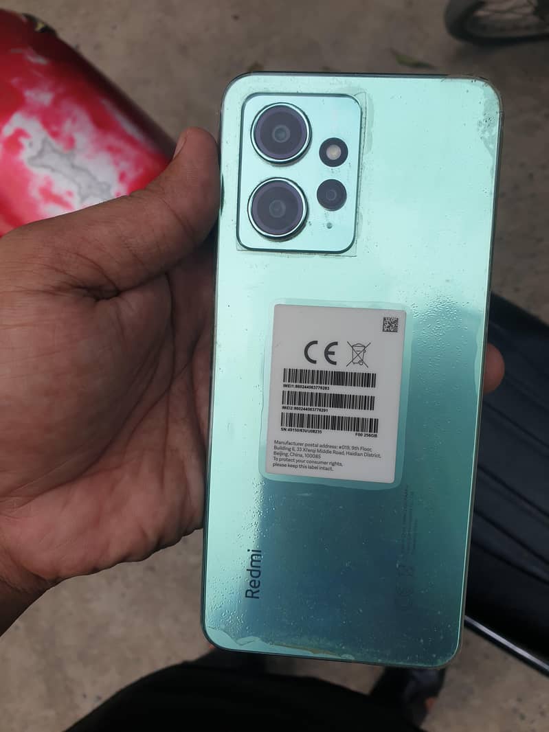 Redmi Note 12 1