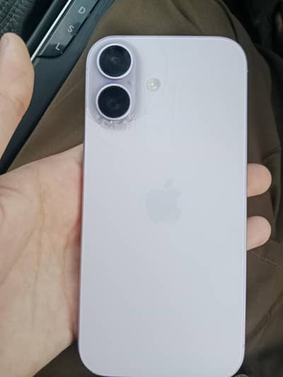 Apple iPhone 17 owner lock