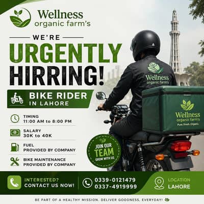 we're hirring bike rider on urgent basis in lahore