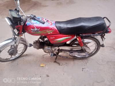 road prince 70 cc