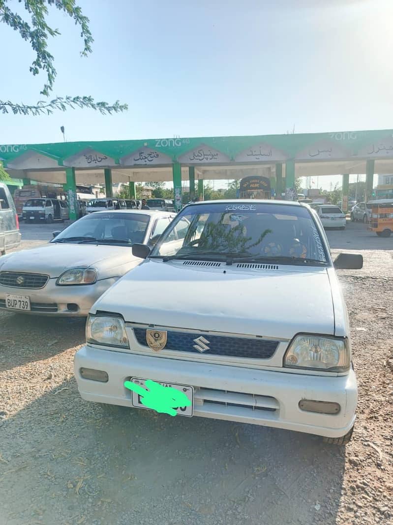 mehran 2