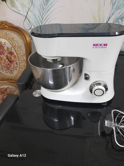 Ata Machine