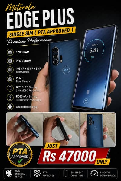 Motorola Edge plus 12/256 GB