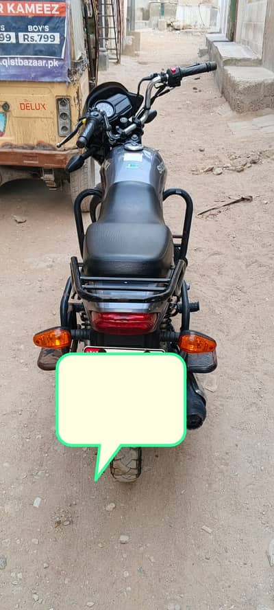 Suzuki GD 110 2024