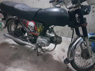 roadprices model 13