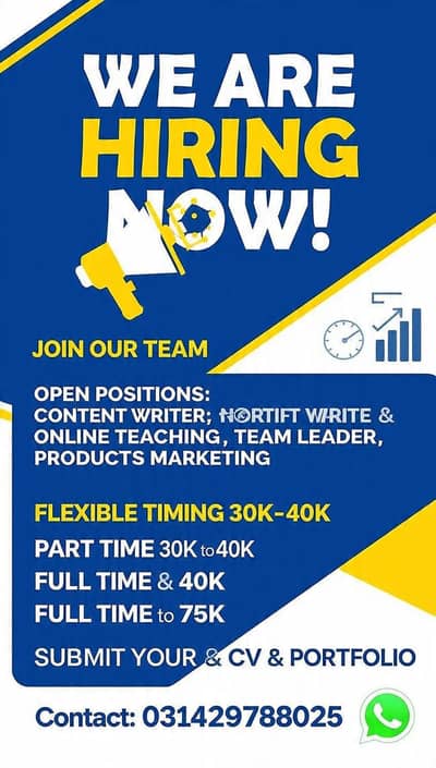 Online job