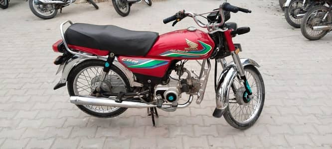 ہونڈا سی ڈی 70 بائ 10