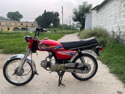 HI SPEED 2023 MODEL