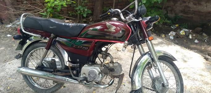 2022modal CD 70 for sale