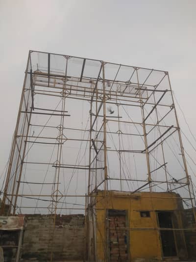 2 Peigon cages for sale