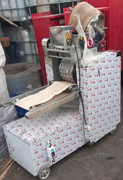 Automatic Biscuit Making Machine|Biscuit Production Machine | Bakery
