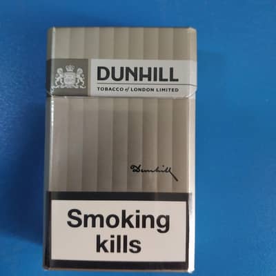 dunhill segrats