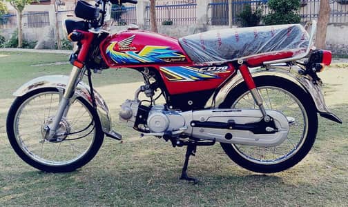 Honda bike 70cc//03255836893 urgent for sale model 2021