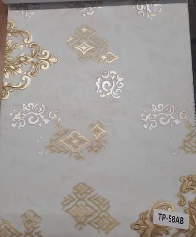 fabric wallpaper