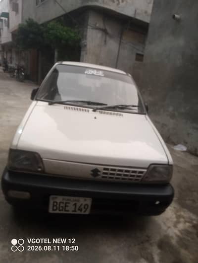 Suzuki Mehran VXR 2013