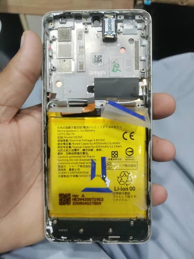 Sharp Battery Or Saman Avail He