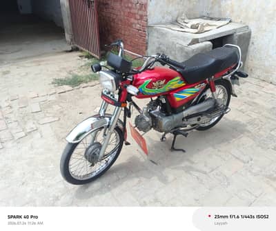 Road Prince Passion Plus 70cc 2021 - Well Maintained | Layyah City