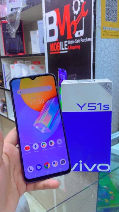 Vivo Y51s