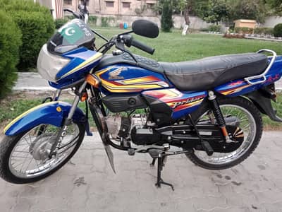 Honda Pridor 2023 Model