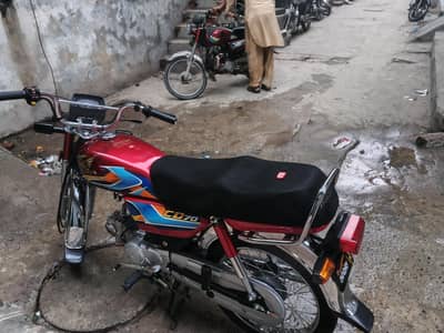 HONDA CD 70