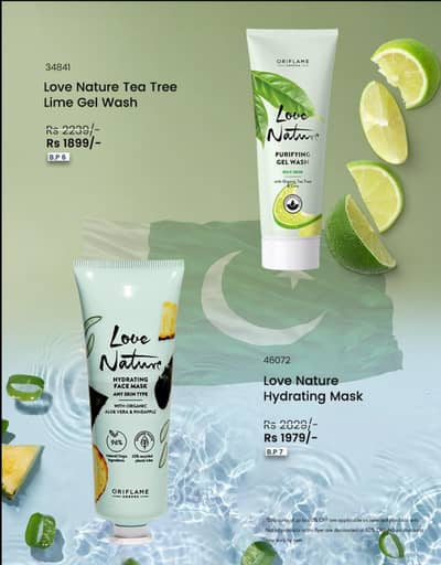 Love Nurture tea tree  lime gel wash, love nurture hydrating mask 