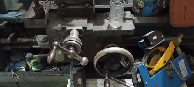 Lath machine