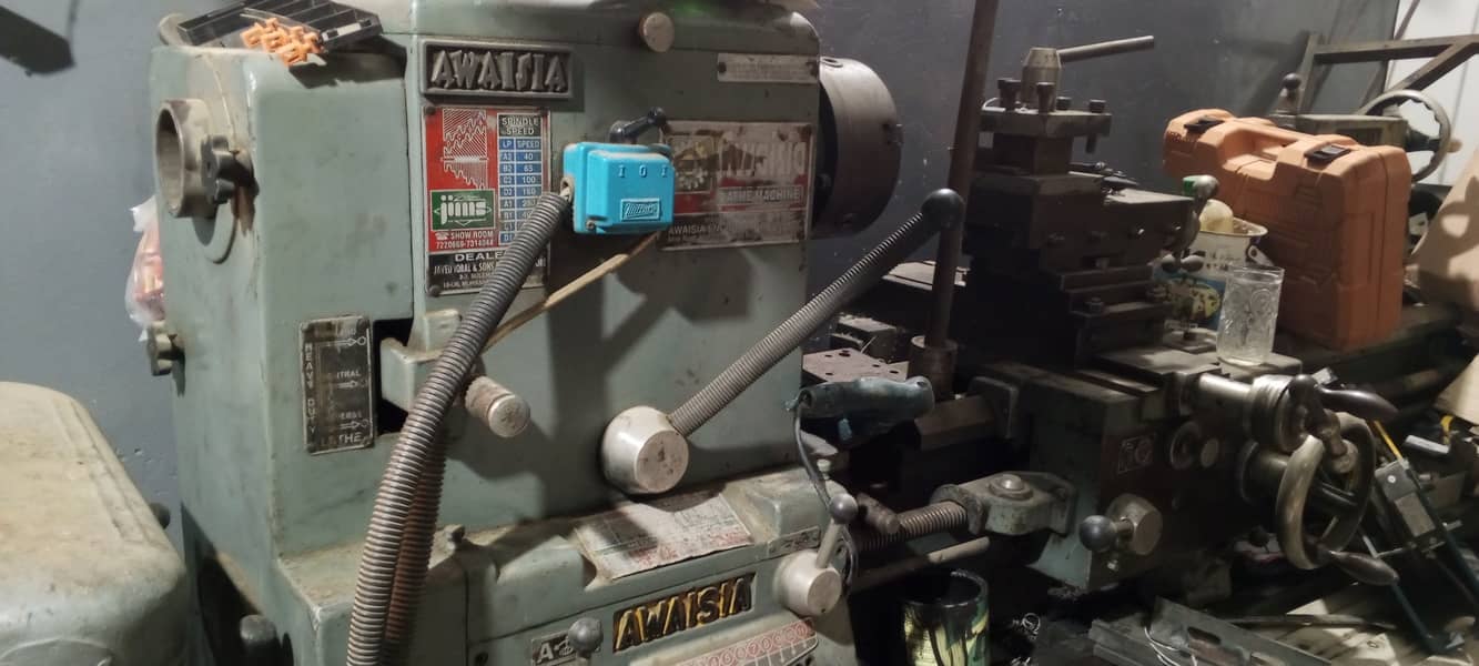 Lath machine 1
