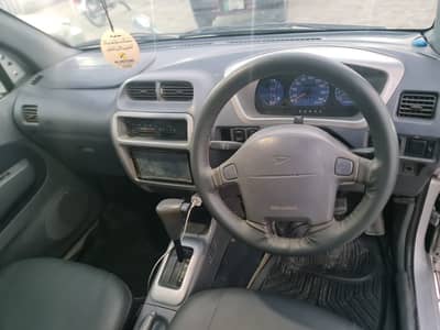 Daihatsu Terios