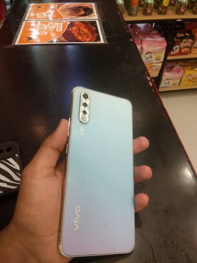 Vivo S1