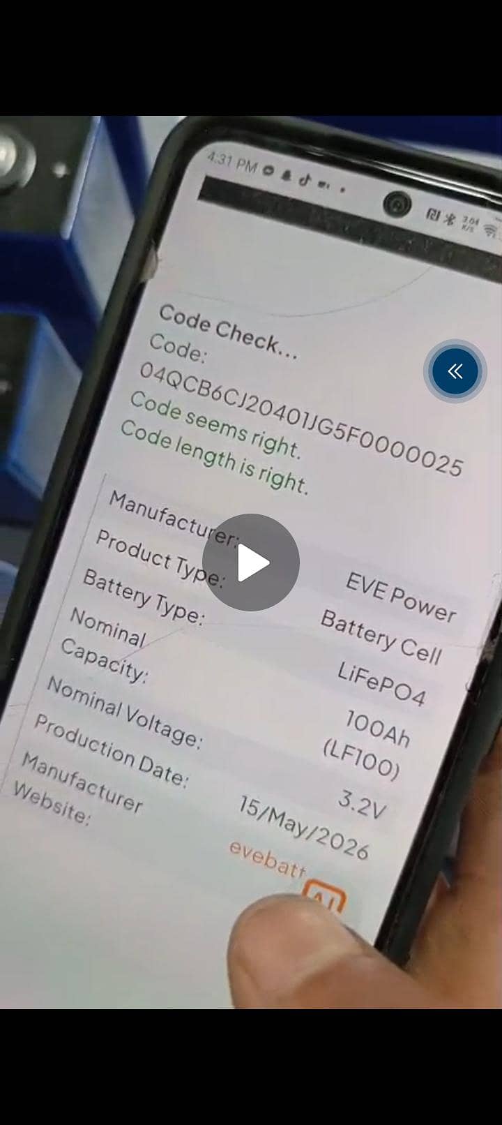 jk bms support 5