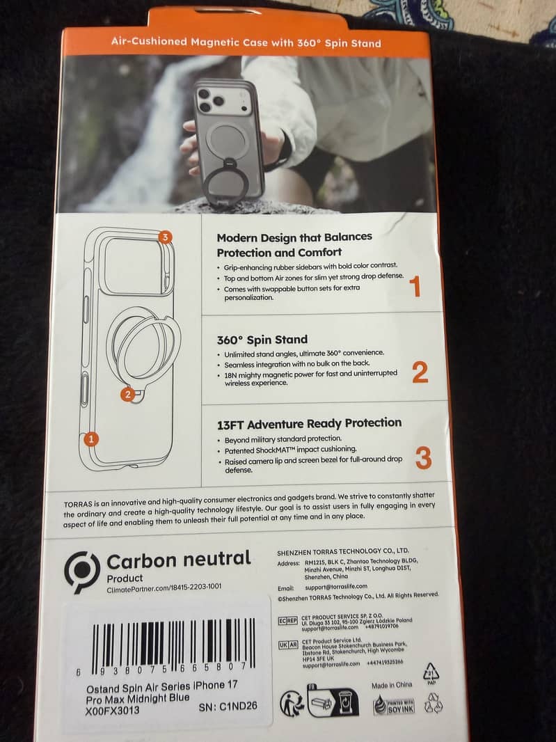 iPhone 17 pro max case 2