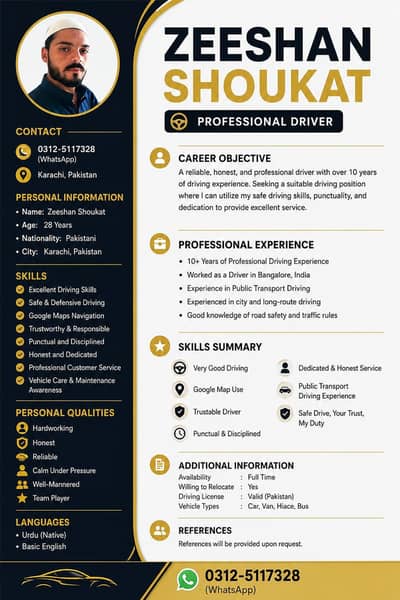 house driver