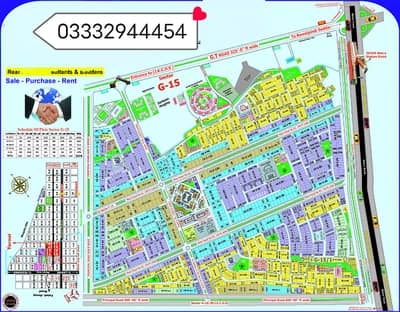 Prime 7 Marla Level Plot For Sale In G-15/1 Near Srinagar Highway & Motorway