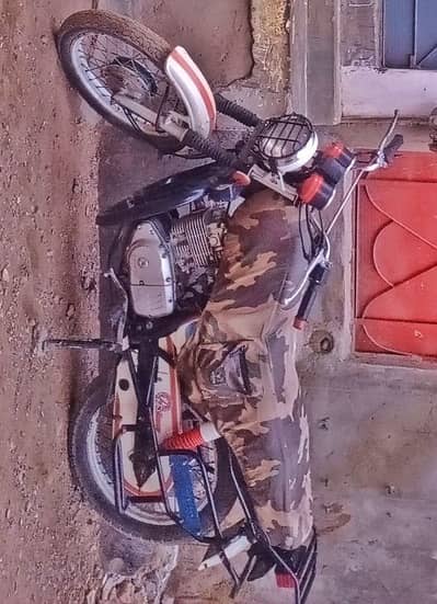 GS 150 2012