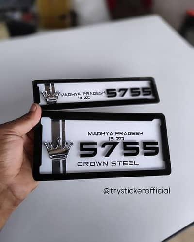 Car Number Plate,Premium Custom, Fancy, and Replica Steel Number