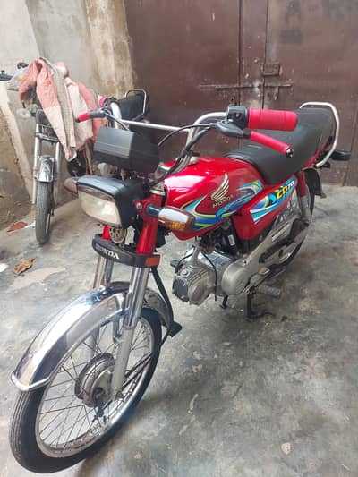 Honda CD70 2024-0308.8953786
