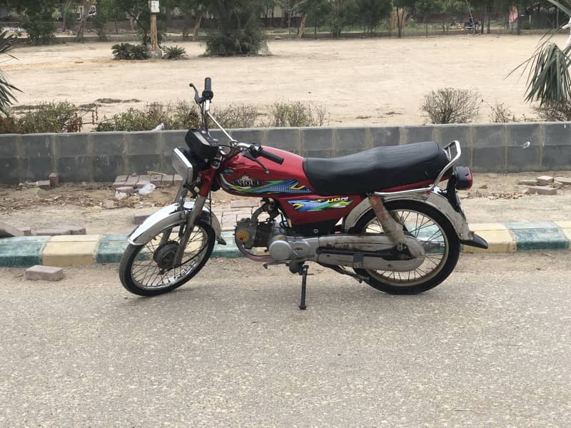 Unique plus 2018 70cc 0