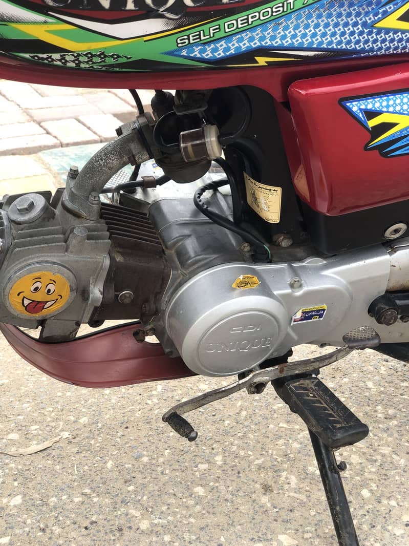 Unique plus 2018 70cc 5