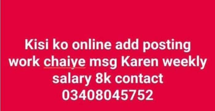 Online work 0