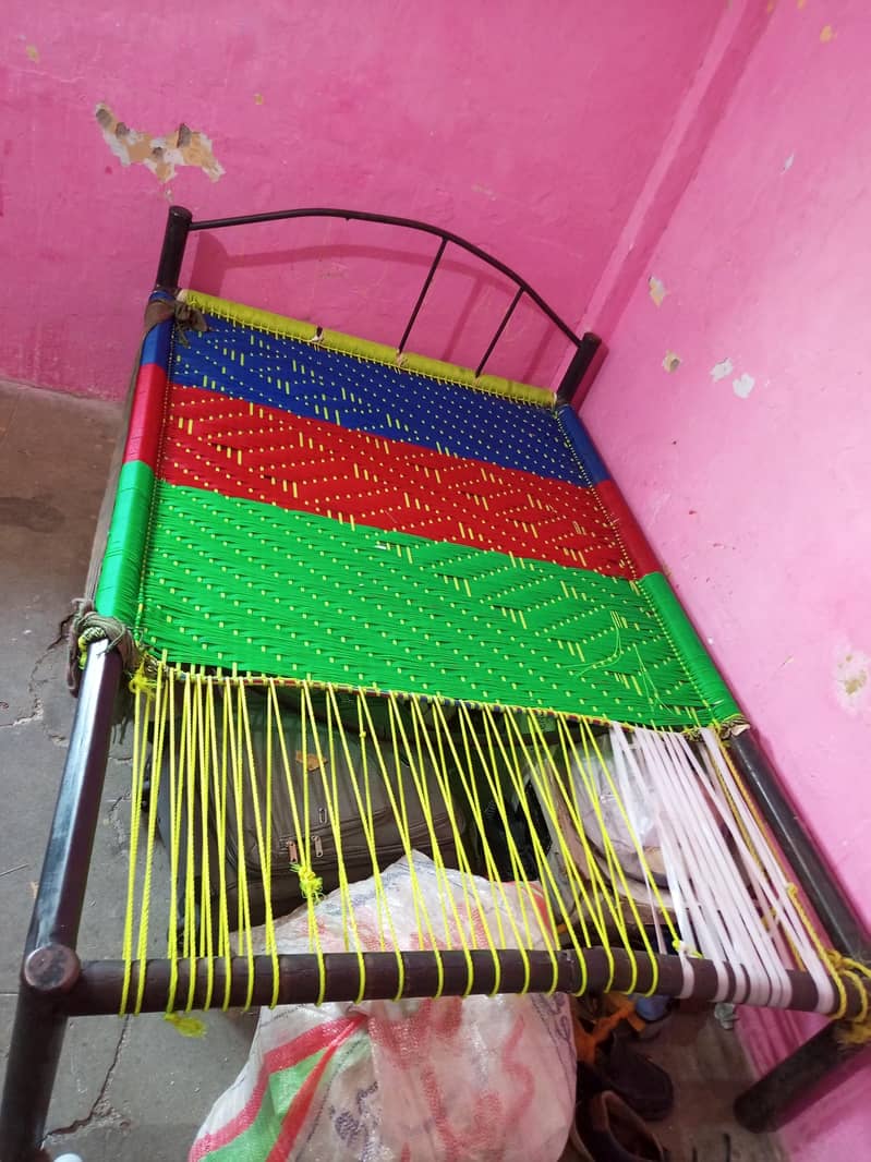 chaarpai 1