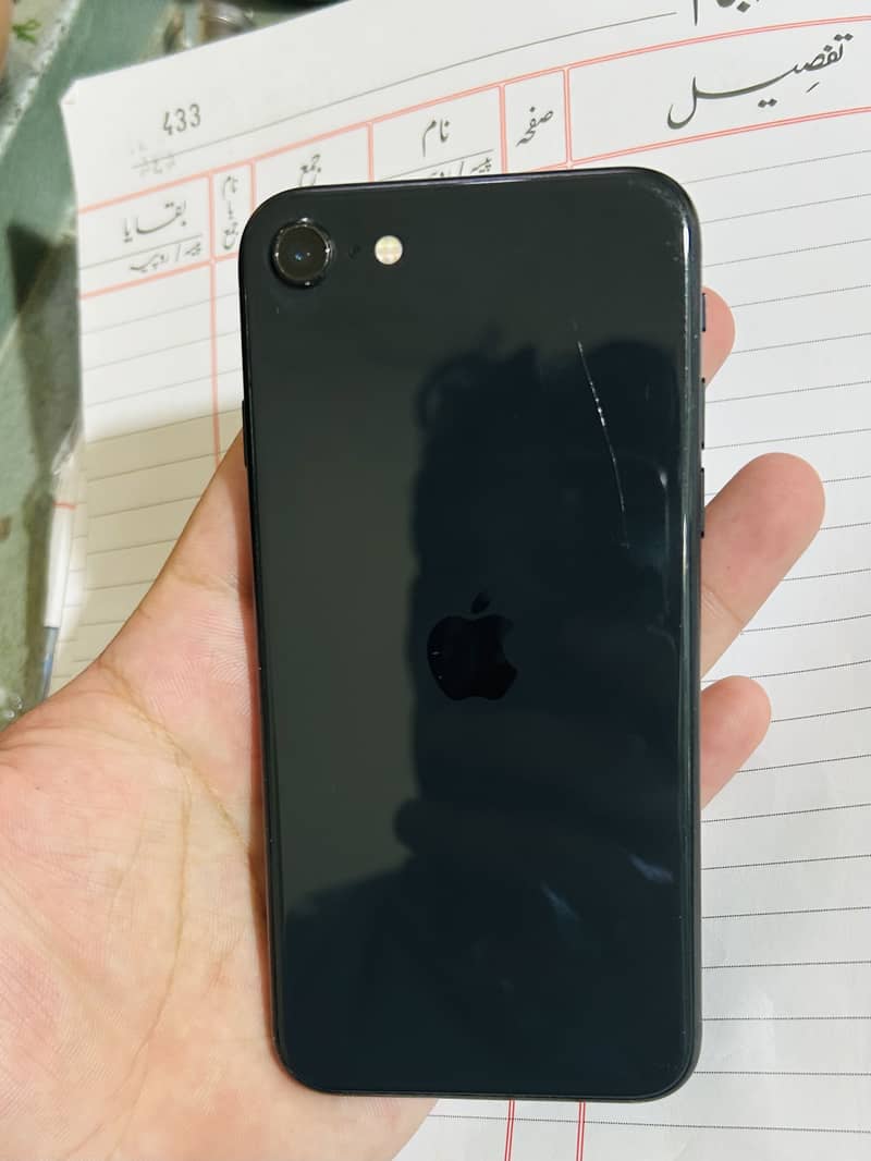 Apple iPhone SE 2