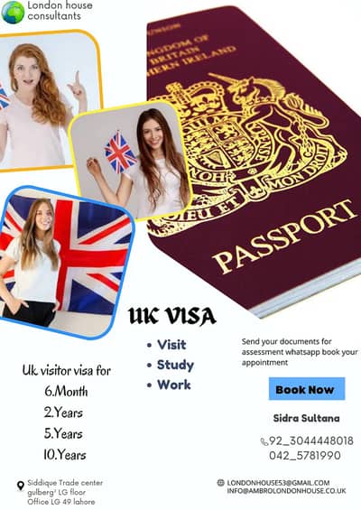 100 scholarship to study in uk male/FEMALE BOTH CAN APPLY 03042224722