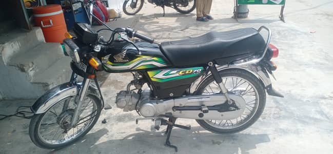 bike for sale 23 model